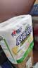 心相印厨房卷纸/厨房用纸75节*2卷 吸油锁水厨房纸巾食品接触级懒人抹布 实拍图