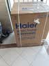 海尔（Haier）22套大容量嵌入式洗碗机家用L5PRO独嵌两用 新国标一级水效 独立式分区洗 一键单消毒 洗消烘一体 【独立安装】大22套真三层丨UV单消毒 实拍图
