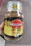摩可纳（Moccona）经典8号冻干速溶黑咖啡200g瓶装 深度烘焙进口拿铁美式冷萃0糖 实拍图