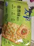 太平苏打饼干营养美味香葱味400g易消化含膳食纤维休闲零食早餐下午茶 实拍图