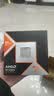 AMD锐龙 7 9800X3D 游戏处理器 8核16线程104MB游戏缓存盒装CPU 畅玩打瓦/三角洲/CSGO 千帧电竞 实拍图