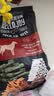 HELLOJOY狗狗零食磨牙棒800g中小型犬成幼犬洁齿骨耐咬骨头磨牙棒混合口味 实拍图