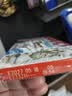 健达Kinder夹心牛奶巧克力8条装100g 实拍图
