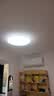 惠普护眼卧室吸顶灯简约led极简超薄普瑞中山灯具房间灯 臻之光包安装 实拍图