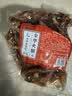 滕香阁老字号正宗金华火腿碎肉切片无骨做XO酱煲汤熟食腊味浙江特产500g 实拍图
