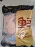 鲜京采精品猪大肠 5斤(1斤*5小包） 猪肉肥肠纯原料生鲜食材 实拍图