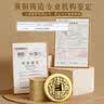 缤越五帝钱挂件加厚铜钱入户门对门不开口铜葫芦挂件客厅摆件 1串装 实拍图