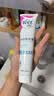 薇婷（VEET）脱毛膏男士脱毛膏女士四肢温和200ml 非刮毛刀非永久去根 实拍图