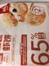 海底捞彩蔬虾饼160g 含虾量65%儿童早餐半成品 速冻食材火锅虾滑低脂 实拍图