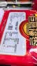 巨鹰 陕北狗头枣2斤 手提礼袋装陕西特产陕北大红枣蜜饯休闲零食 实拍图