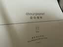 亚朵星球慢回弹记忆绵枕枕头护颈枕芯基础款酒店睡眠超低款6cm宿舍 实拍图