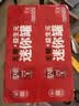 可口可乐（Coca-Cola）益生元气泡水饮料 零糖零卡零脂 200ml*12瓶 实拍图