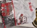 大希地奥尔良烤翅 嘟嘟翅对翅2斤 腌制入味 半成品 烧烤空气炸锅食材 实拍图