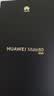 HUAWEI Mate 80 麒麟9020 12GB+512GB曜石黑 第二代红枫影像 鸿蒙AI 超可靠玄武架构 鸿蒙系统华为手机 实拍图
