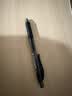 派通（Pentel ）BLN105按动黑色中性笔高颜值0.5mm签字笔商务学生速干水笔水性笔文具  3黑1红1蓝5支装 实拍图