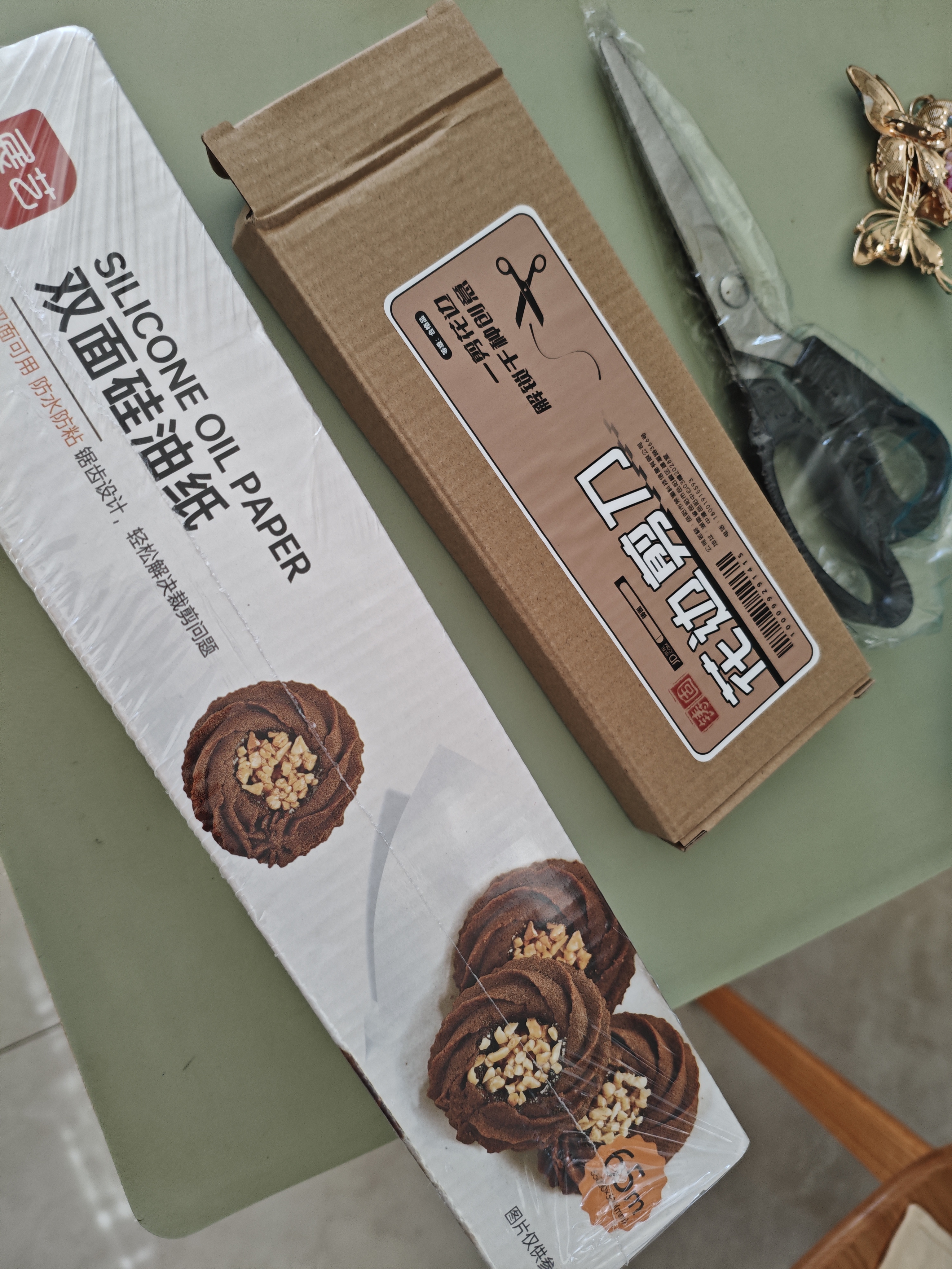 展艺硅油纸长65米*宽30cm 烤箱烤盘空气炸锅专用月饼隔油烘焙吸油纸 实拍图