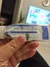 【原研进口】扶他林 双氯芬酸二乙胺乳胶剂 2%*50g 缓解肌肉关节疼痛软组织扭伤拉伤挫伤腰背部损伤 实拍图