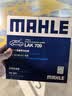 马勒（MAHLE）带炭PM2.5空调滤芯LAK865(雅阁/思域(15年前)/CRV16前奥德赛/杰德 实拍图