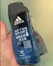 阿迪达斯（adidas）沐浴露男士专用洗发水洗面奶三效合一游泳去氯小瓶旅行装250ml 实拍图