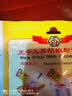 王守义纯黑胡椒粉40g 【中华老字号】西餐牛排轻食调味料解腻去腥提味 实拍图
