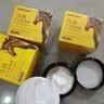 sakose马油手足防裂膏3瓶装共150g秋冬防粗糙皲裂保湿补水护手霜 实拍图