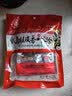 川珍八角桂皮香叶3袋组合装82g【配料干净】卤肉香料烧卤炖肉调味料包 实拍图