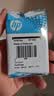 惠普（HP）682原装黑彩套装墨盒 适用hp 2336/2775/2776/2777/2778/2779/4175/4178/6078/6478打印机 实拍图
