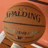 斯伯丁（SPALDING）篮球全新升级四层防尘皮革室外神器7号专业比赛吸湿防滑成人篮球 实拍图