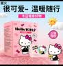 暖火送礼好物女生暖宝宝暖贴卡通暖身贴30片保暖热敷姨妈神器暖腰暖腹 实拍图