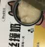 多特思羊奶系列幼猫饭 湿粮主食猫罐头幼猫成长奶糕羊奶慕斯罐头6罐 实拍图