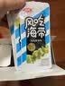 卫龙风吃海带 酸辣味 0脂即食休闲解馋零食下饭菜 400g （约20包） 实拍图