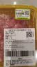 中粮家佳康【180°安心肉】亚麻籽猪精肉馅(肥瘦2:8)240g 实拍图