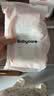 babycare一次性储奶袋装奶保鲜袋母乳储存袋加厚防漏220ml*40片壶口款  实拍图