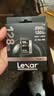 雷克沙（Lexar）128GB SD存储卡 U3 V60 4K数码相机内存卡 读250MB/s 写120MB/s 双排金手指（1667x Pro） 实拍图