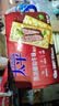 太平苏打饼干 黑胡椒和牛味400g低糖易消化含膳食纤维 零食早餐下午茶 实拍图