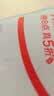 雀巢（Nestle）每日营养学生奶粉高锌高钙320g青少年早餐营养奶粉独立包装 实拍图