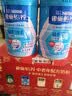 雀巢（Nestle）怡养益护因子中老年奶粉高钙900g*2送礼送长辈添加益生菌成人奶粉 实拍图