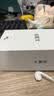 荣耀X80 Pro Max 荣耀新品5G 【本地仓现货速发】AI手机 11000mAh大电池 金标抗摔免费换屏 月影白 8G+256GB【2年免费换屏+3年质保】 实拍图