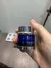 莱珀妮（La Prairie）鱼子精华琼贵眼霜20ml护肤品礼盒保湿紧致提升抗皱生日礼物送女友 实拍图