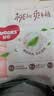 好奇（Huggies）铂金装小桃裤纸尿裤NB32(5kg以下)【散热口碑王】 实拍图