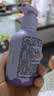 舒客宝贝2-12岁儿童牙膏按压式150g大容量青少年含氟防蛀葡萄+草莓2瓶装 实拍图