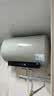 美的（Midea）储水式电热水器终身免换镁棒80升3300W变频家用速热一级能效水电分离国家补贴15%F80-33JE6Pro(HE) 实拍图