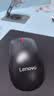 联想（Lenovo）鼠标 无线轻音鼠标 办公鼠标 联想大红点M220无线鼠标 台式机鼠标 笔记本鼠标 实拍图