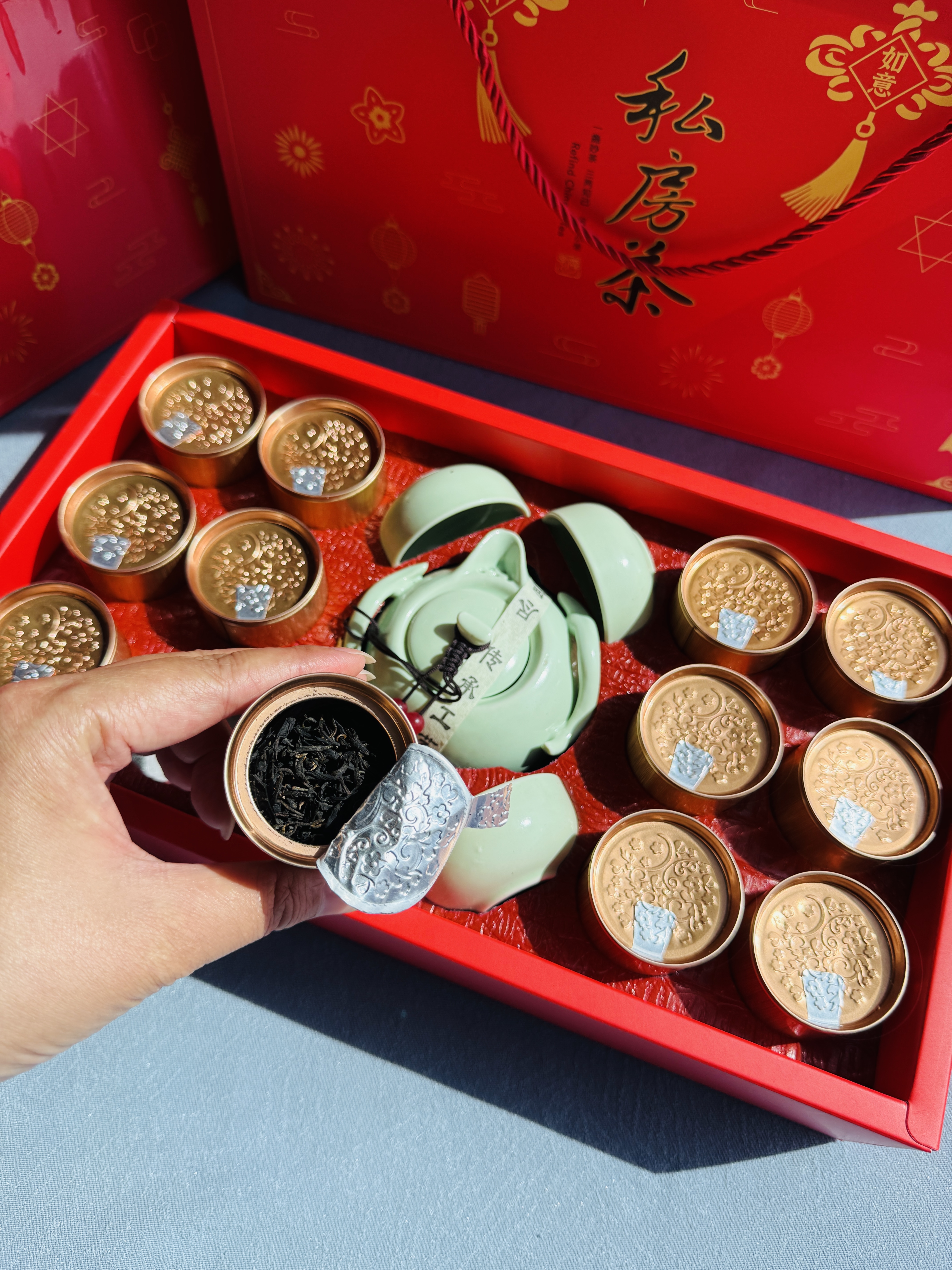 醉君怀茶叶金骏眉特级小种红茶204g礼盒装小罐配茶具茶叶送人送长辈礼品 实拍图