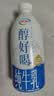 伊利醇好喝新鲜牛奶【3.4g蛋白超瞬时杀菌】整箱950ml*6瓶全脂家庭装 实拍图
