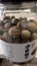 方家铺子桶装桂圆干1kg龙眼干2斤带壳桂圆肉补气血6A中大果约25mm 实拍图
