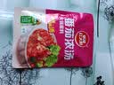 草原红太阳火锅底料 番茄浓汤135g 一人食不辣底料麻辣烫冒菜底料【清真】 实拍图