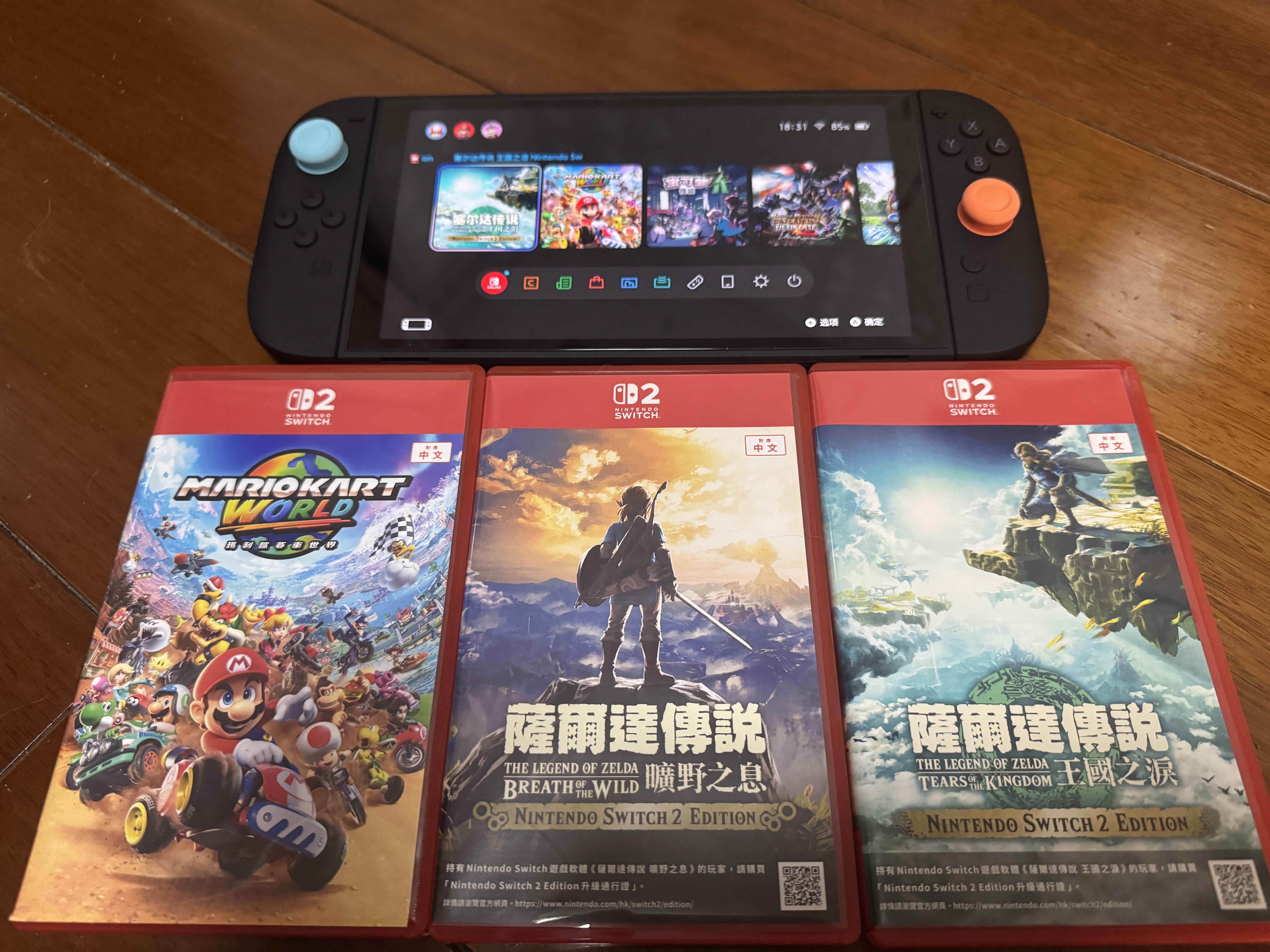 任天堂（Nintendo）【国内保税仓】Switch2/1代 OLED日版/港版游戏机续航加强版ns体感掌机便携家用主机 港版Switch2+NS2马车9马里奥赛车世界保税 实拍图