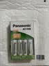 松下（Panasonic）充电电池5号五号4节充电套装三洋爱乐普技术适用数码遥控玩具K-KJ51MRC40C含51标准充电器 实拍图