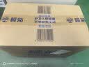 榄菊洗手液大桶装5kg*3(整箱) 带泵头补充装酒店商用实惠替换装 实拍图